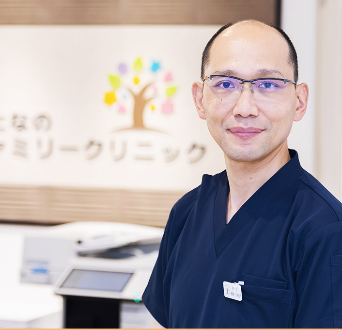 高血圧